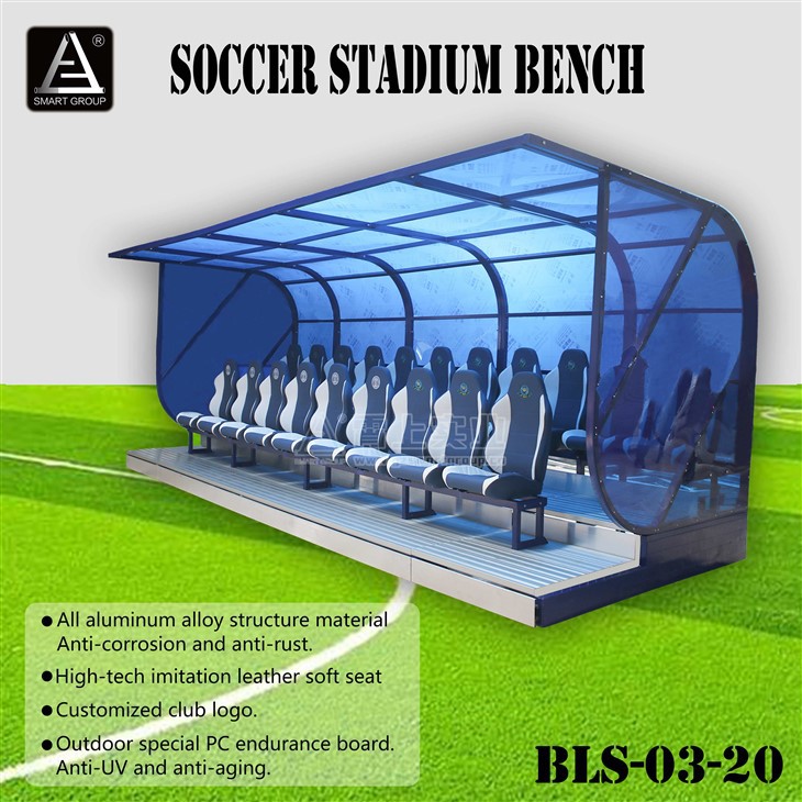 Aluminum Movable Bench Shelter Seats